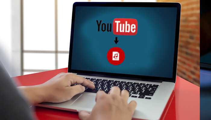 2024's Essential Updates: Key Innovations in YouTube to MP3 Converters